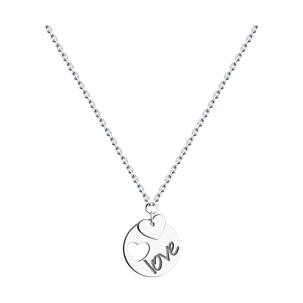 

Колье из серебра 45 см Diamant 94-170-01415-1, 94-170-01415-1