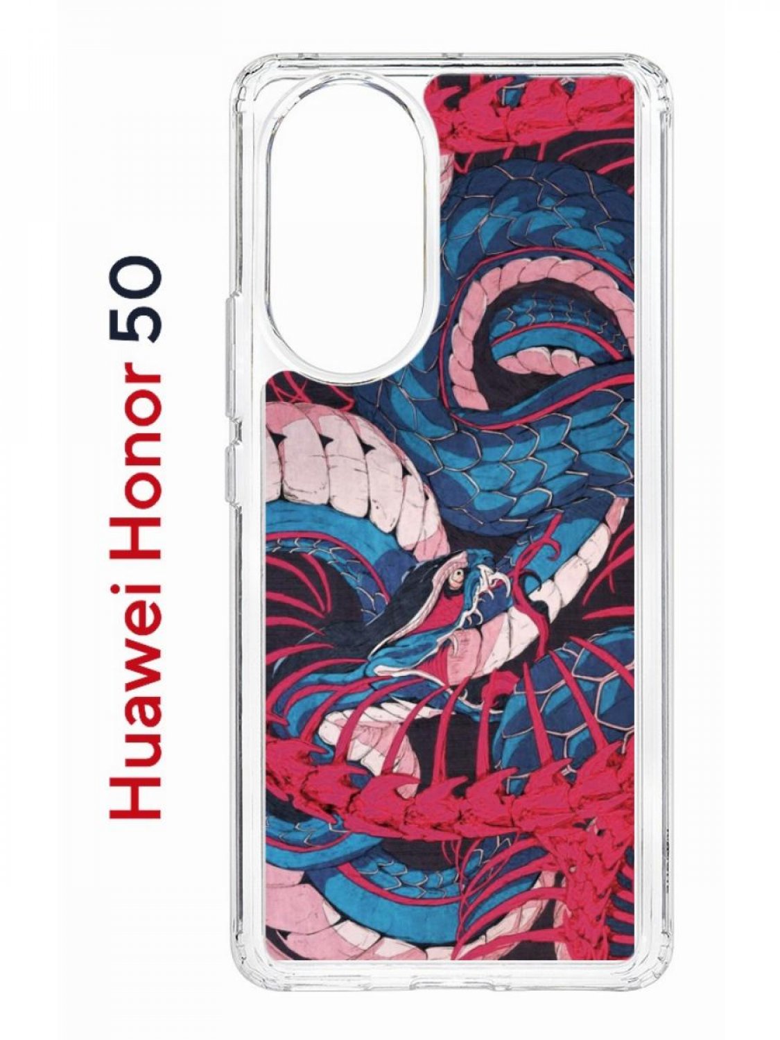 Чехол на Honor 50, Huawei Nova 9 Kruche Print Японская змея, противоударный бампер