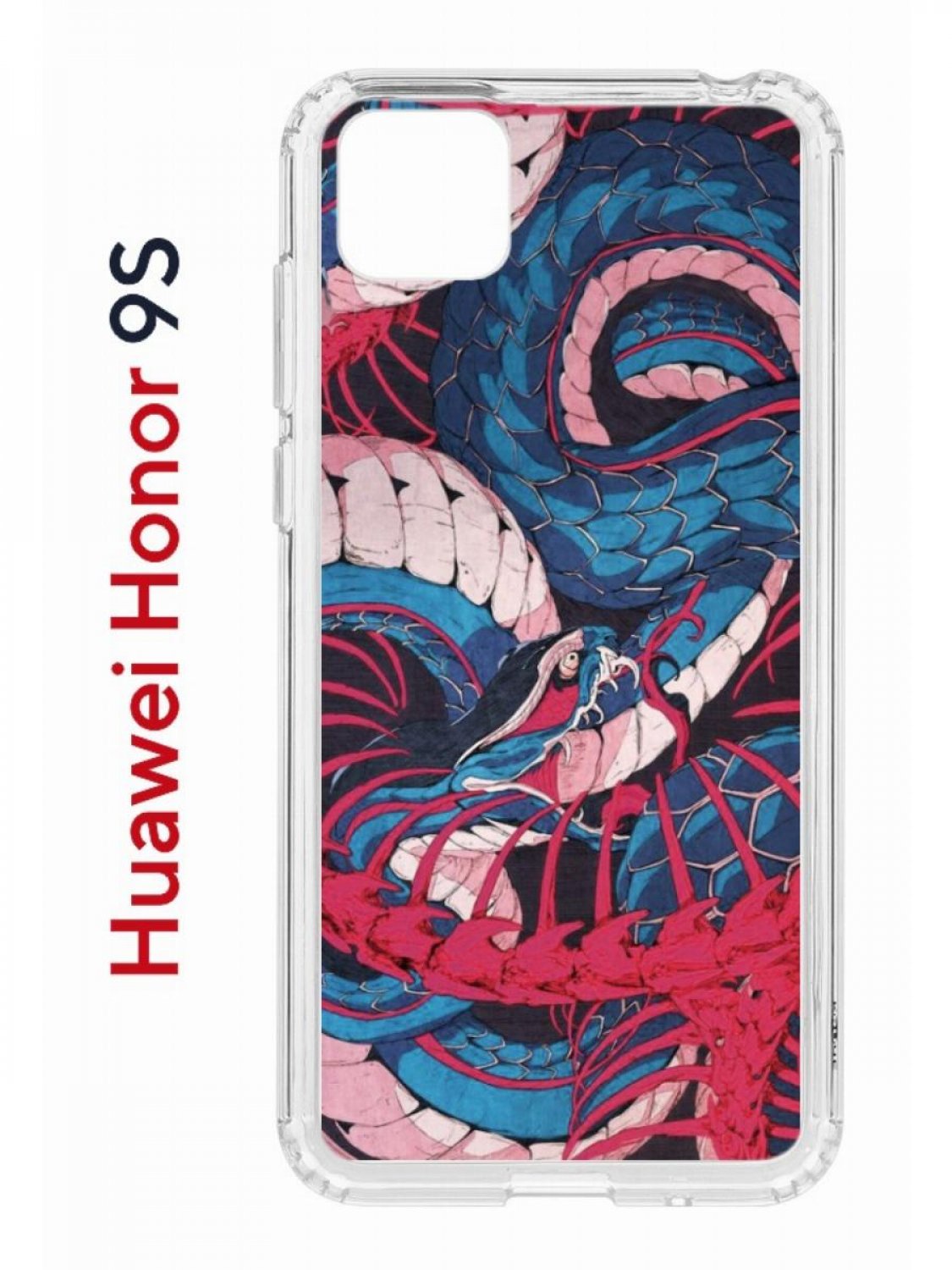 фото Чехол на honor 9s, huawei y5p 2020 kruche print японская змея, противоударный бампер кruче