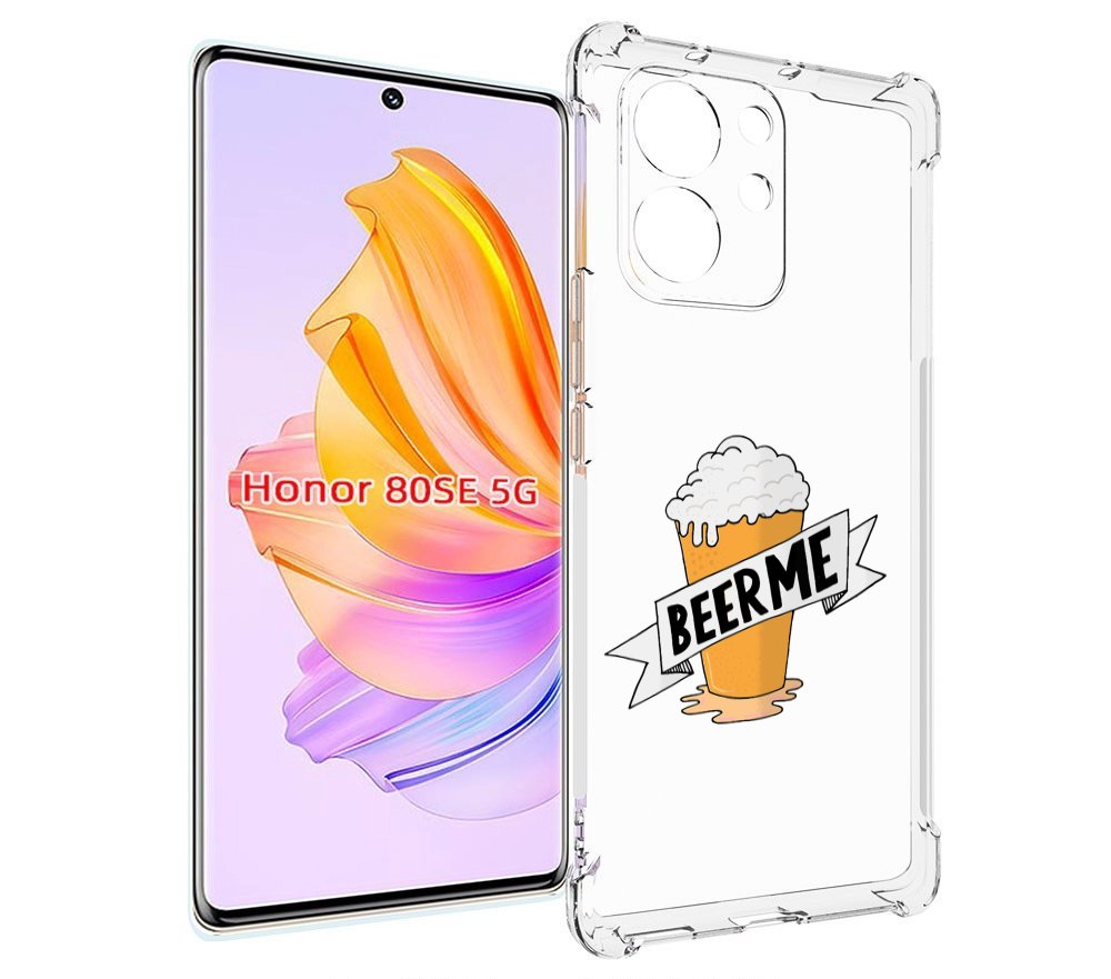 

Чехол MyPads Beer-me для Honor 80 SE, Прозрачный, Tocco