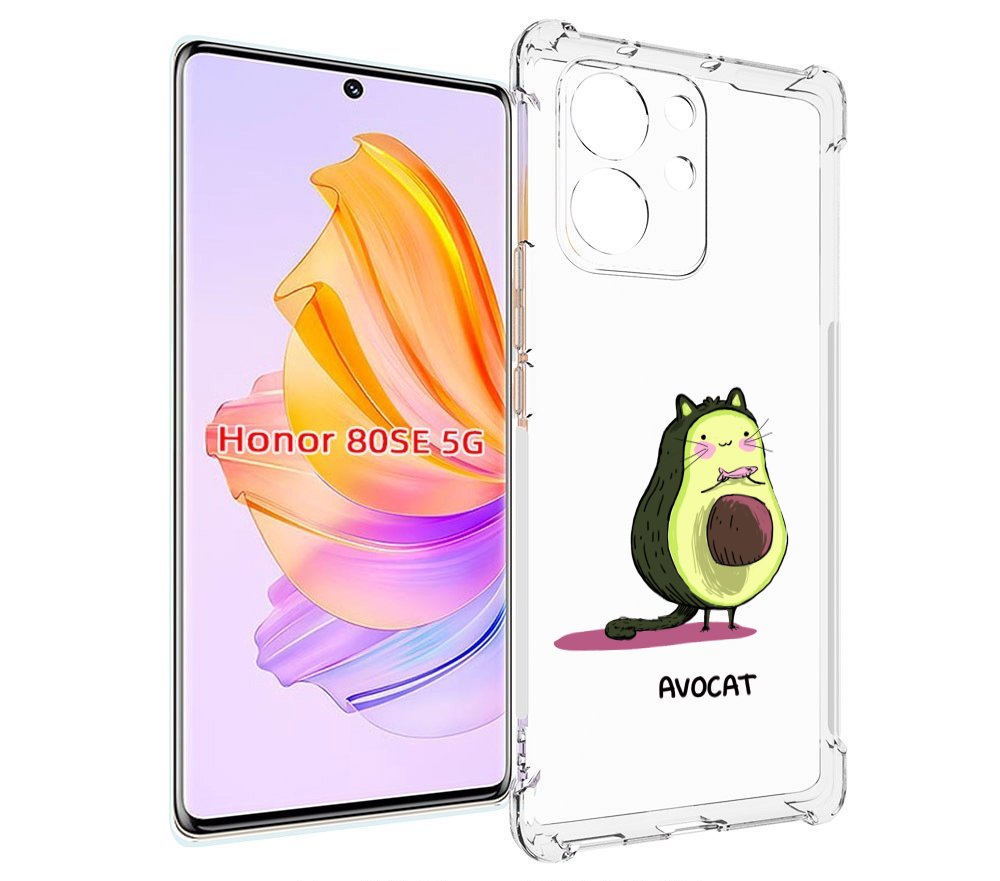 

Чехол MyPads Avocat для Honor 80 SE, Прозрачный, Tocco