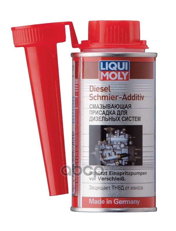 

Присадка топливной системы LIQUI MOLY 7504
