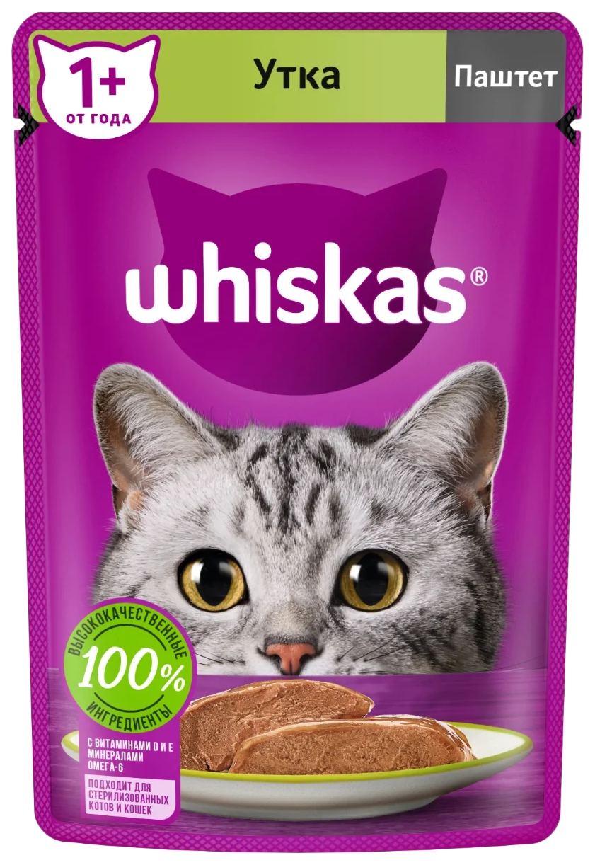 фото Влажный корм для кошек whiskas утка, 75 г