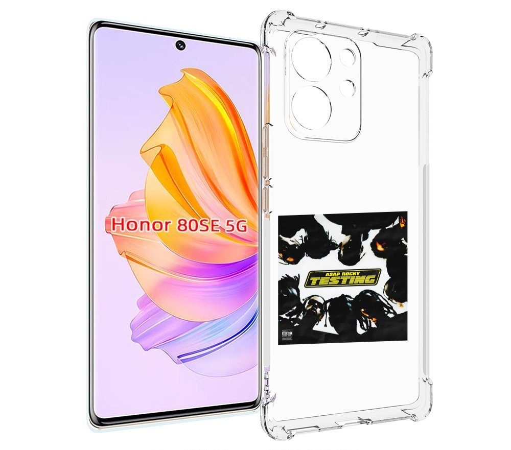 

Чехол MyPads ASAP Rocky - TESTING для Honor 80 SE, Прозрачный, Tocco