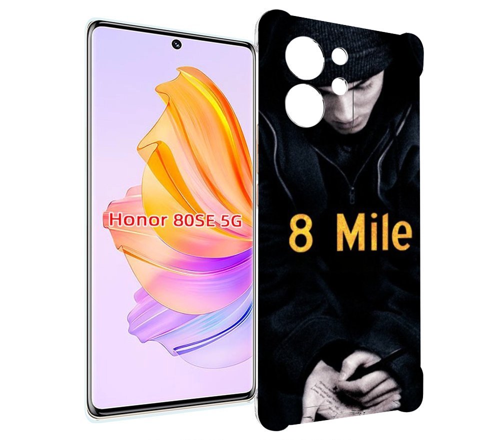 

Чехол MyPads 8 миля для Honor 80 SE, Прозрачный, Tocco