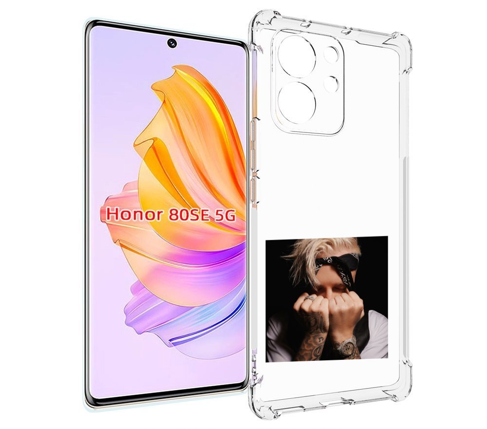 

Чехол MyPads 58 Егор Крид для Honor 80 SE, Прозрачный, Tocco