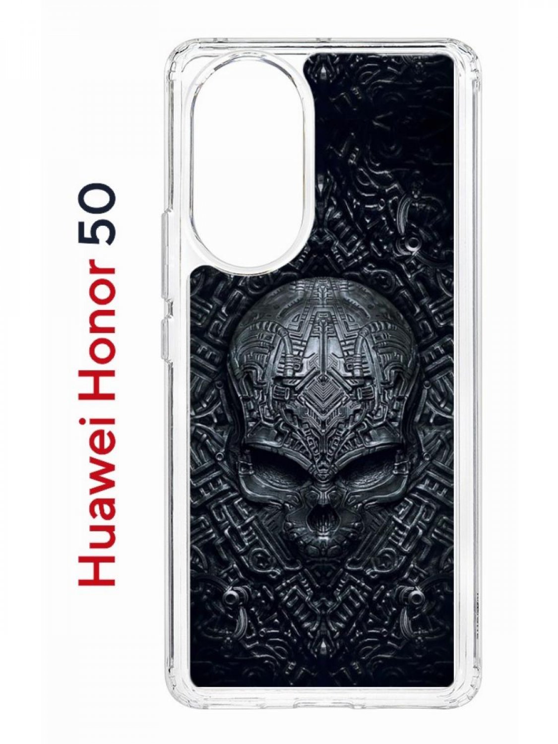 

Чехол на Honor 50, Huawei Nova 9 с принтом Kruche Print Череп техно, противоударный бампер, Прозрачный;черный;серый;белый, Хонор 50, Хуавей Нова 9