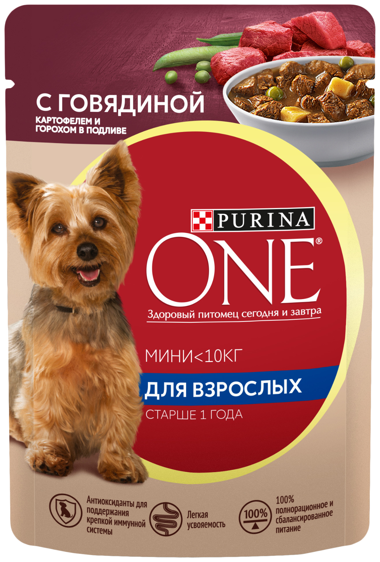 

Влажный корм для собак Purina One с говядиной картофелем и горохом 85 г