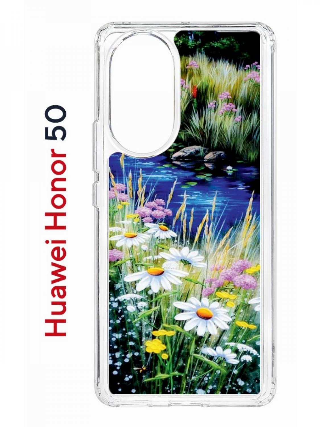 фото Чехол на honor 50, huawei nova 9 kruche print ромашки у ручья, противоударный бампер кruче