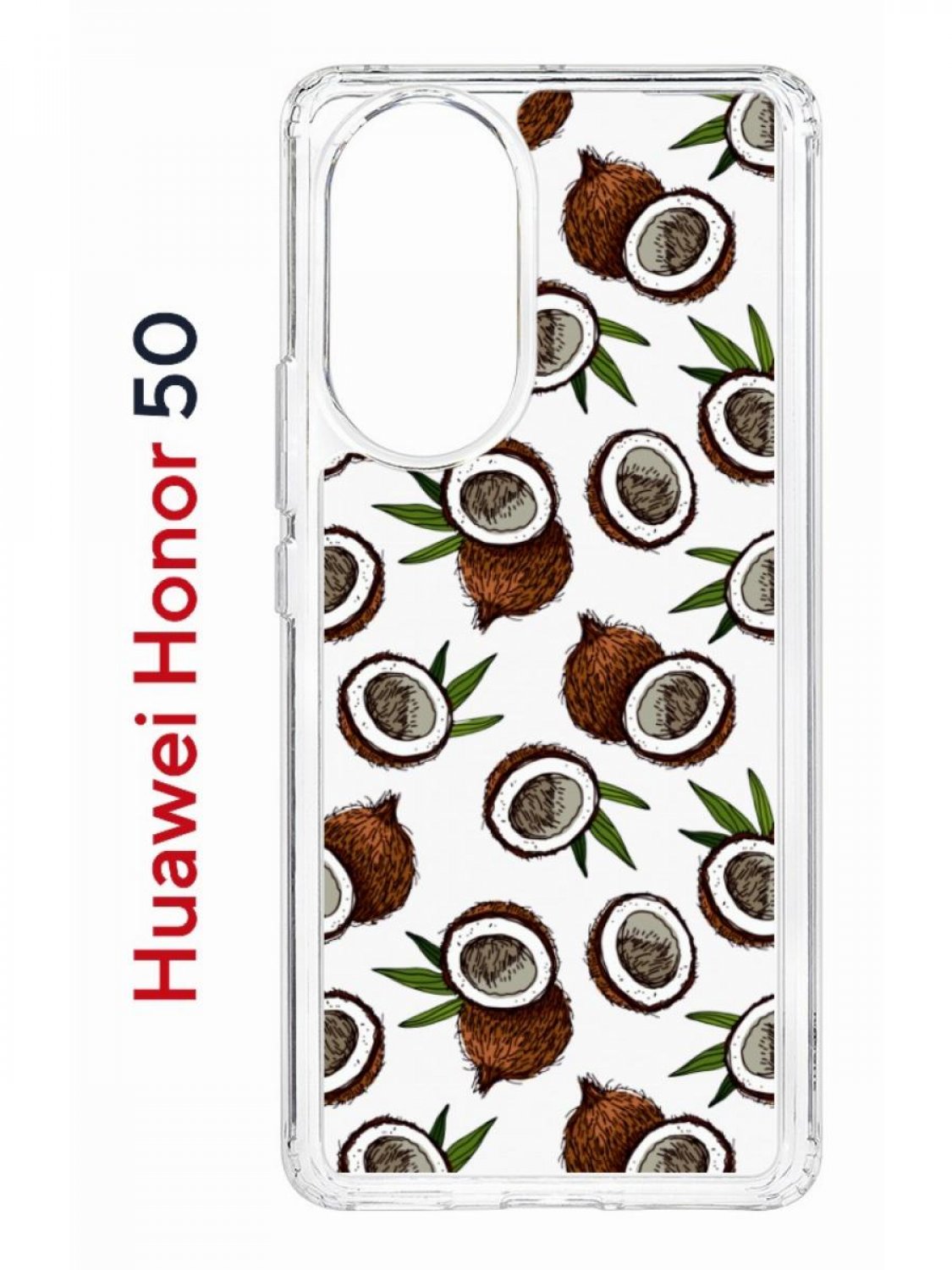 

Чехол на Honor 50, Huawei Nova 9 с принтом Kruche Print Кокосы, противоударный бампер, Прозрачный;коричневый;зеленый;белый, Хонор 50, Хуавей Нова 9