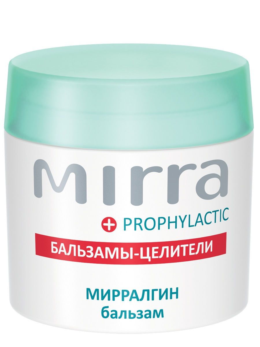 Бальзам мирралгин MIRRA (в банке) 50 мл