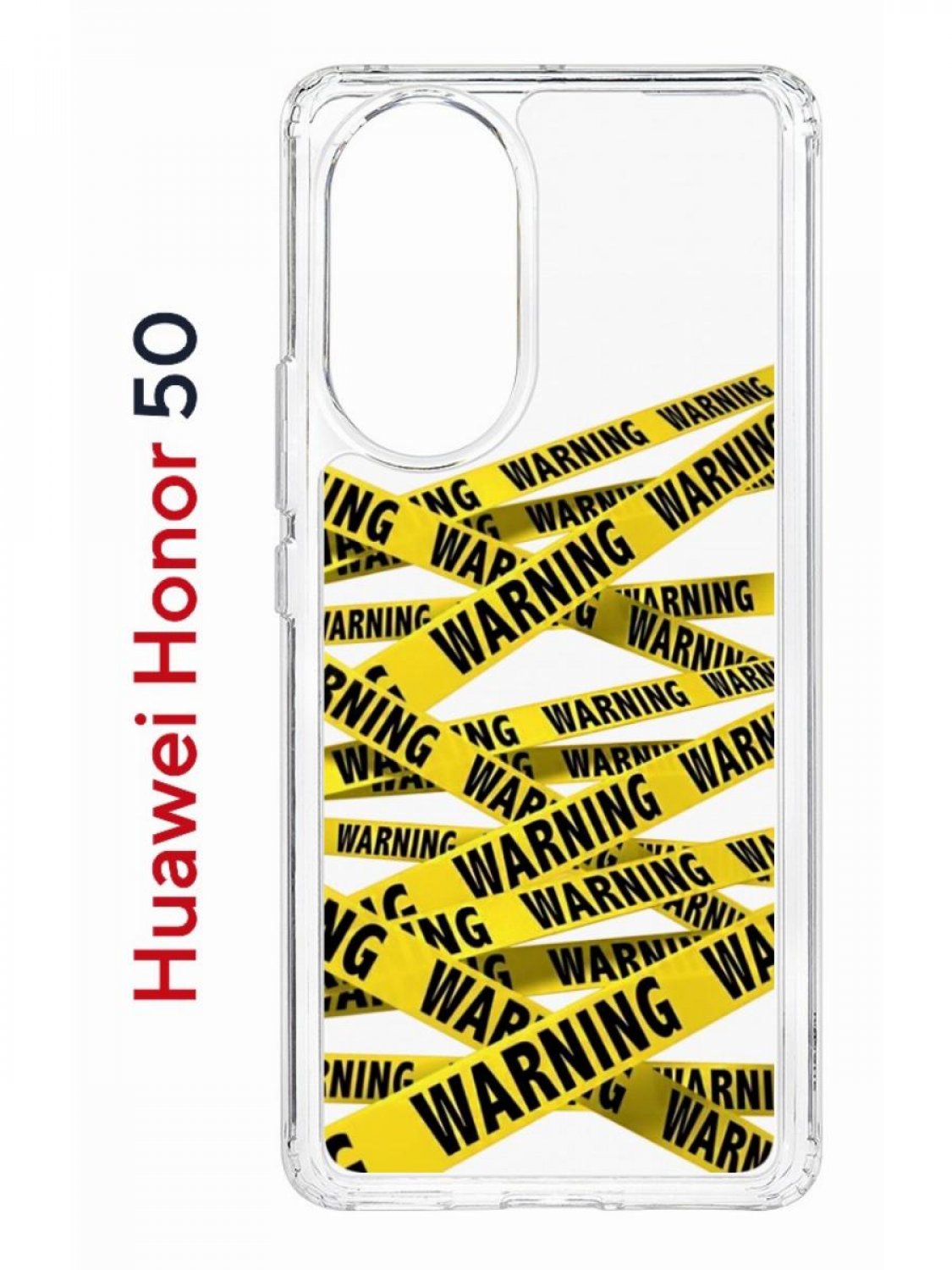 Чехол на Honor 50, Huawei Nova 9 с принтом Kruche Print Warning, противоударный бампер