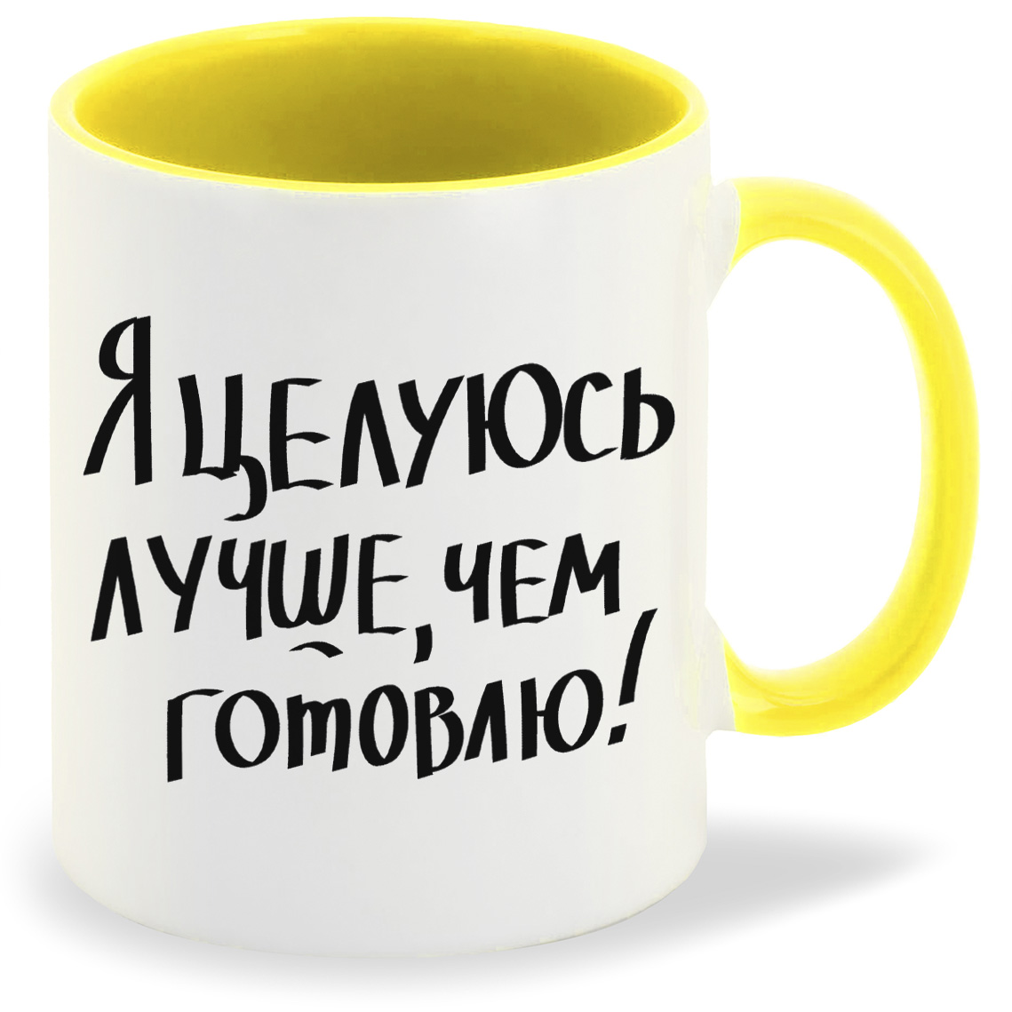 

Кружка CoolPodarok Я целуюсь лучше чем готовлю