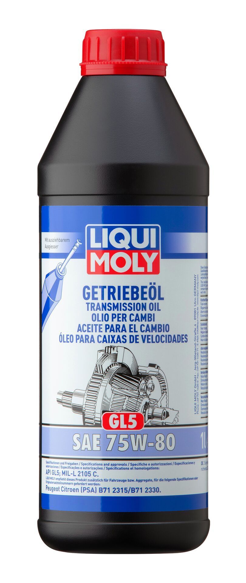 

Трансмиссионное масло LIQUI MOLY 7619 75W-80