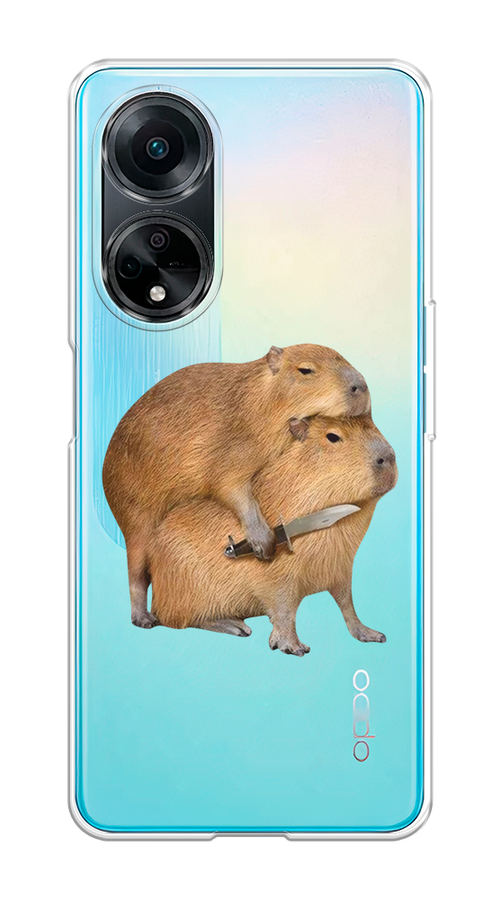 

Чехол на Oppo A98 "Капибара с ножом", Бежевый, 2514450-1