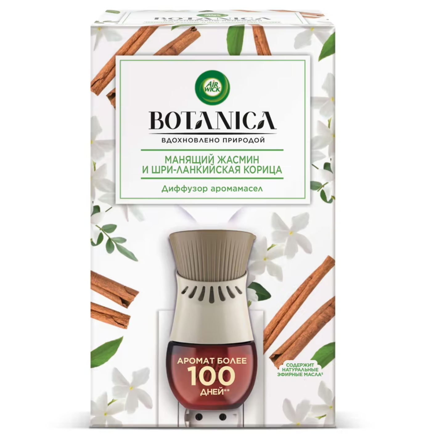 фото Ароматический диффузор air wick botanica жасмин-корица 19 мл