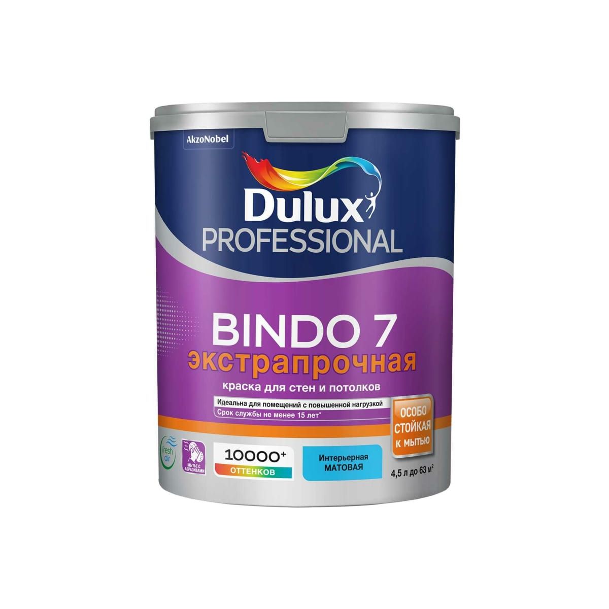 фото Краска для стен и потолков dulux professional bindo 7 износостойкая, матовая, база bw 4,5л