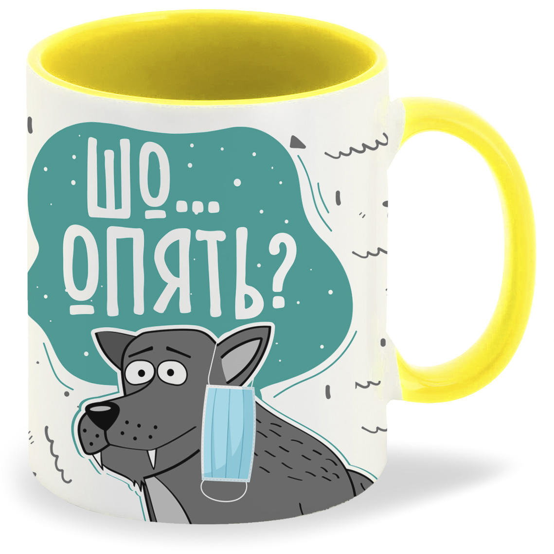 

Кружка CoolPodarok Прикол Шо опять Короновирус
