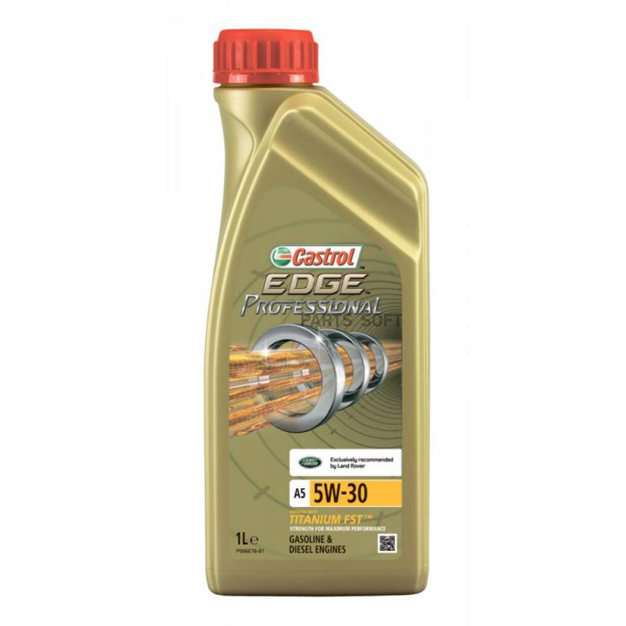 

CASTROL Моторное масло EDGE Professional 5W-30 A5 Titanium Land Rover 1л