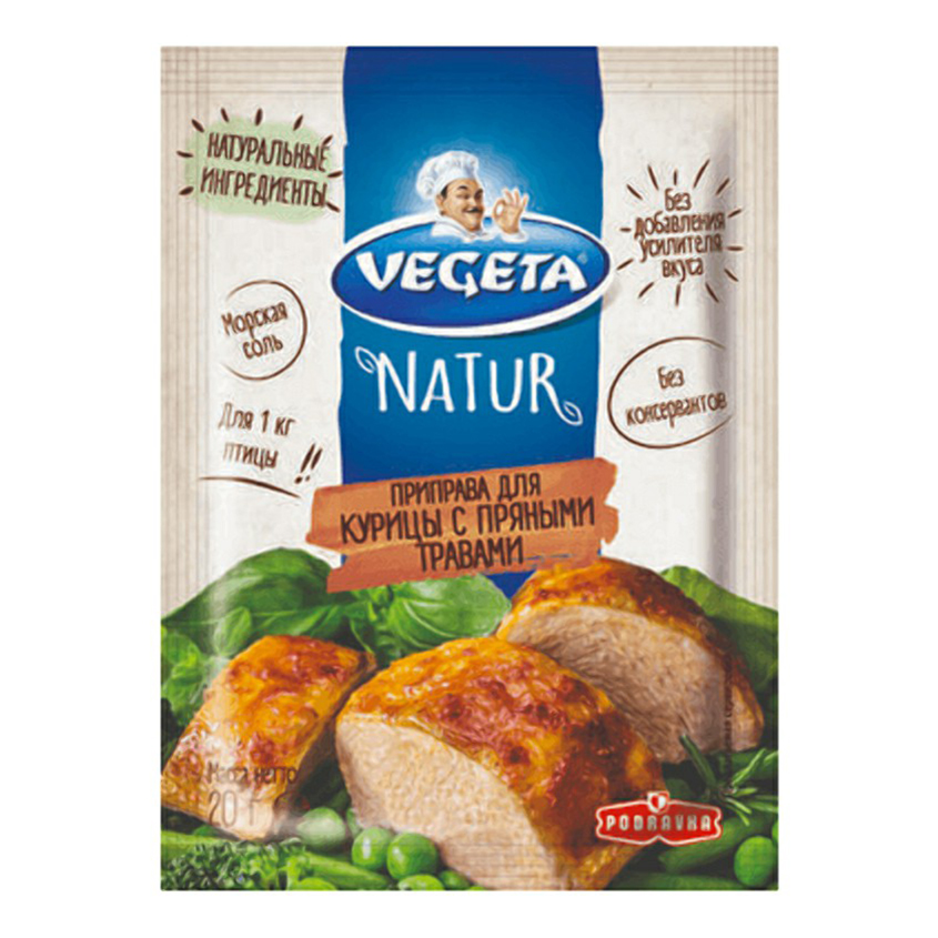 

Приправа для курицы Vegeta Natur с пряными травами 20 г