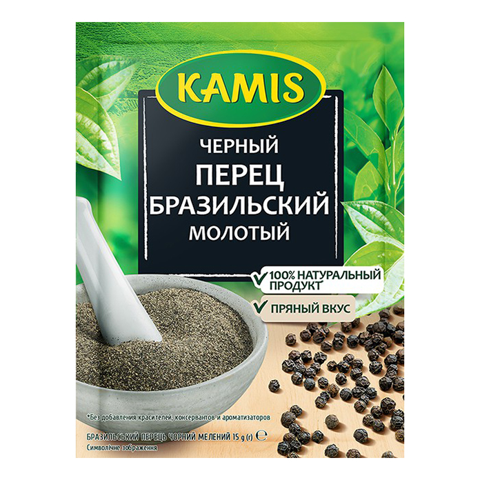 

Перец черный Kamis Бразильский молотый 20 г