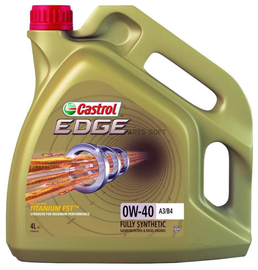 Моторное масло Castrol edge a3 b4 titanium fst 0w40 4л 6888₽