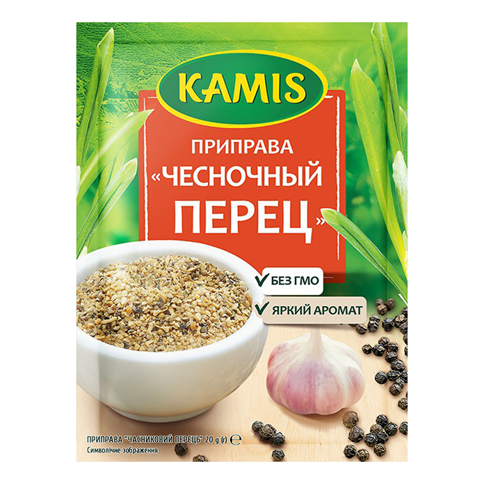 

Приправа Kamis Чесночный перец 20 г