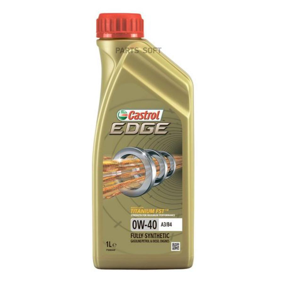 

Моторное масло Castrol edge a3 b4 titanium fst 0w40 1л