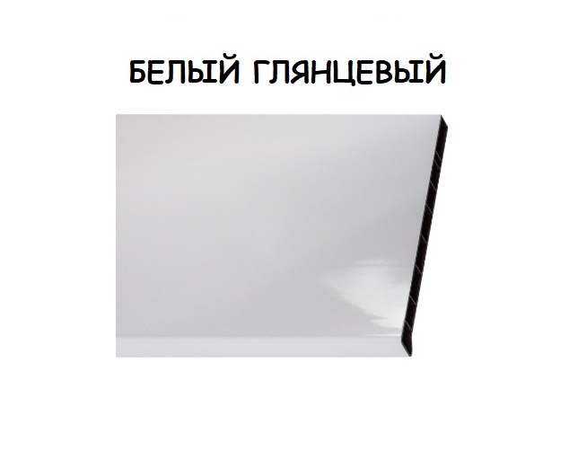 фото Подоконник moeller ld 30 белый глянцевый 550х1500мм