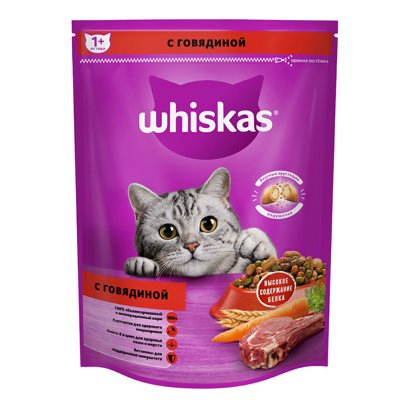 

Сухой корм для кошек Whiskas Аппетитный обед с говядиной, 800 г