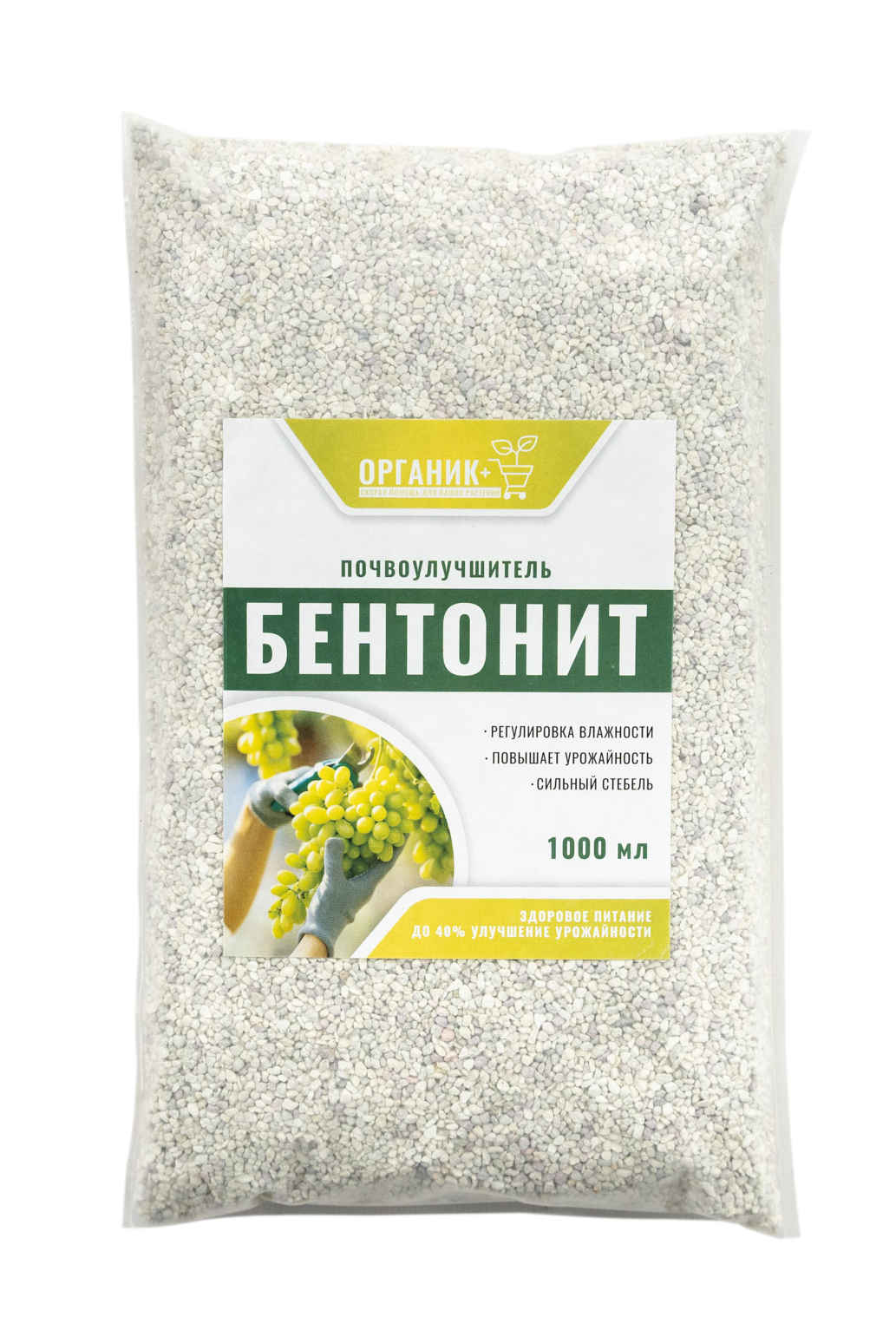Удобрение Бентонит 1л почвоулучшитель для растений