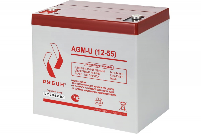 Аккумулятор для ИБП Рубин AGM-U 55 А/ч 12 В (1435)