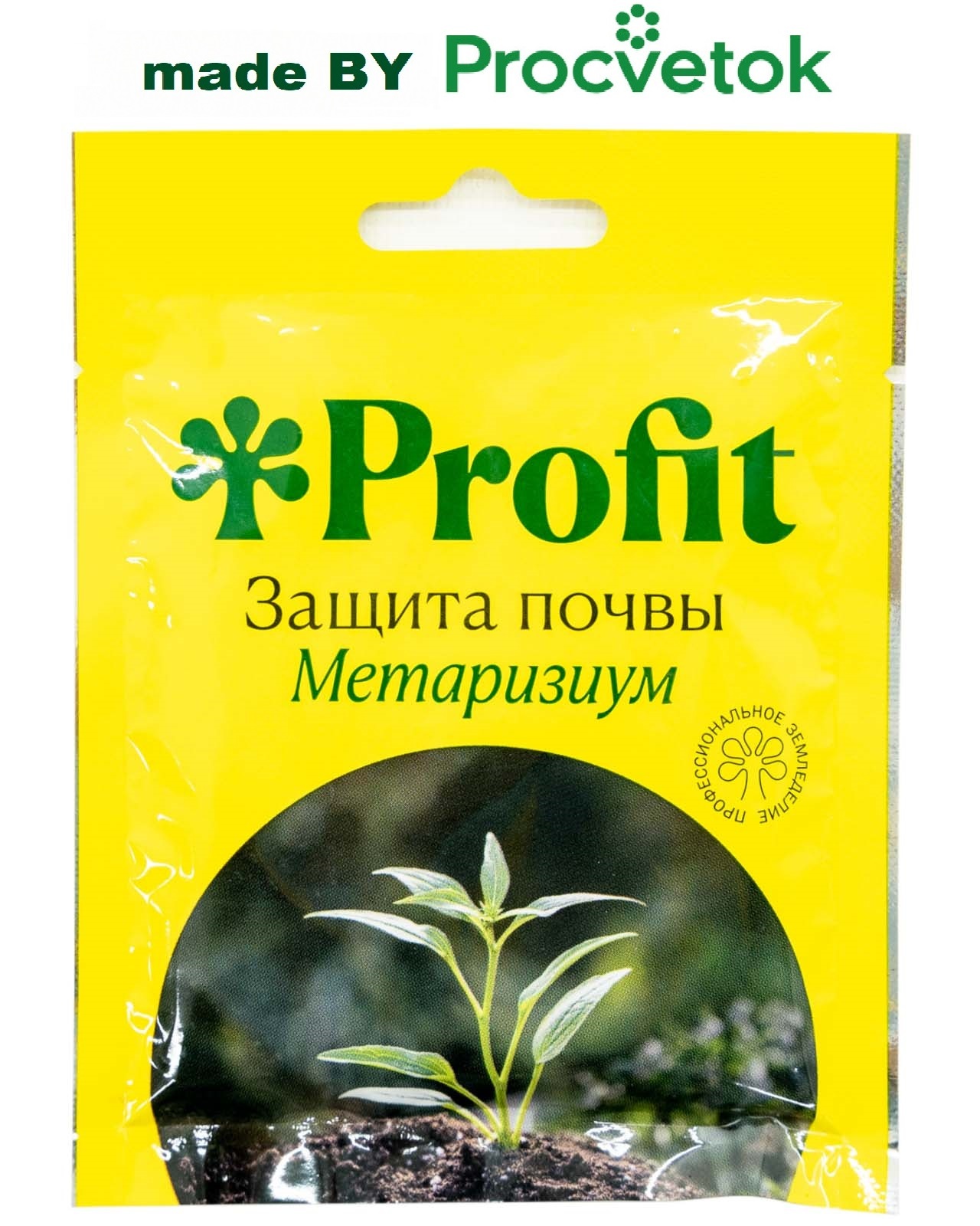 Procvetok Метаризиум Profit Защита почвы 30мл  ( субстрат)