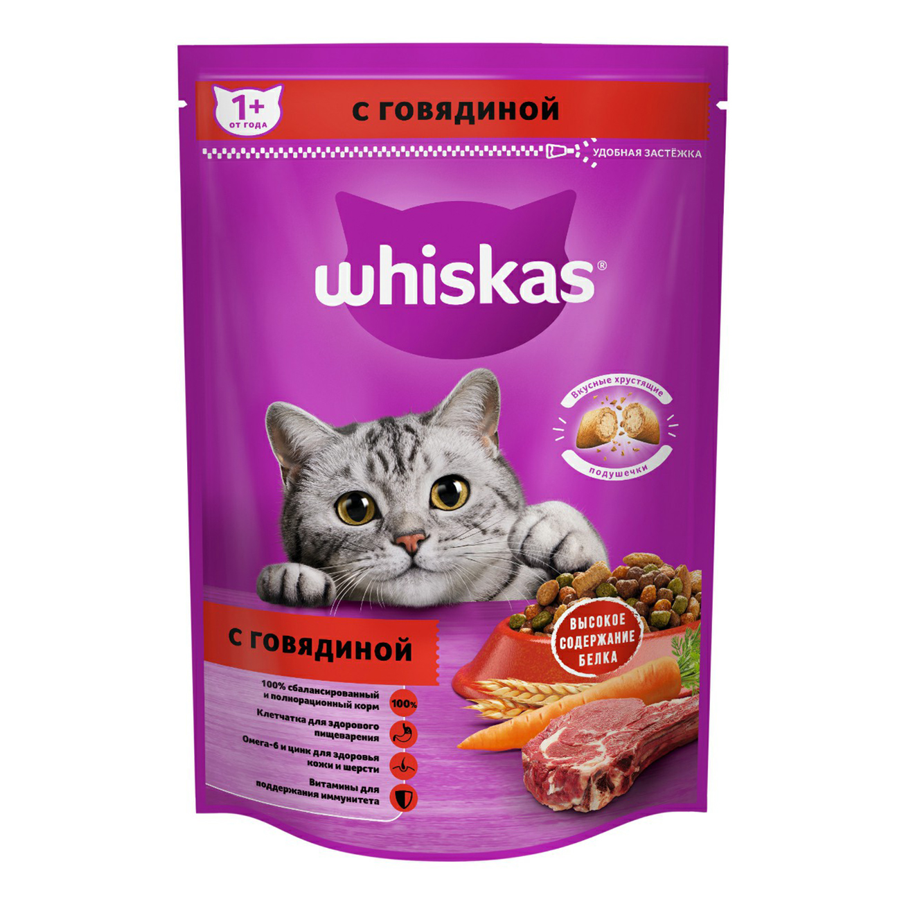 

Сухой корм для кошек Whiskas из паштета с говядиной, 350 г