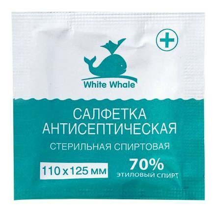 Салфетка влажная White Whale спиртовая стерильная 11 x 12,5 см салфетка влажная wog для стекол и зеркал антидождь 36 шт