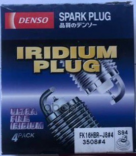 

Свеча зажигания DENSO fk16hbrj84