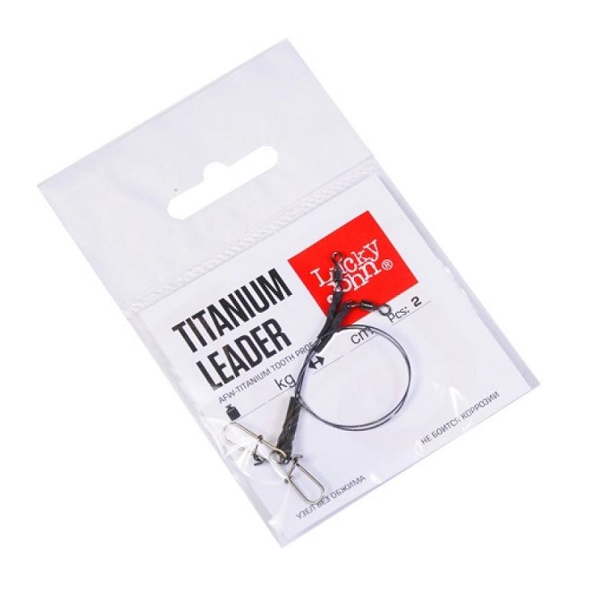 

Рыболовный поводок Lucky John 15 см, 9 кг, титан, 2 шт., Черный, Поводки титановые LJ AFW TITANIUM оснащенные вертлюгом и застежкой 09кг 15см 2шт