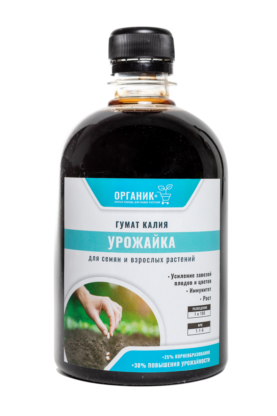 

Удобрение органическое Урожайка Гумат Калия 0,5л, Органик+