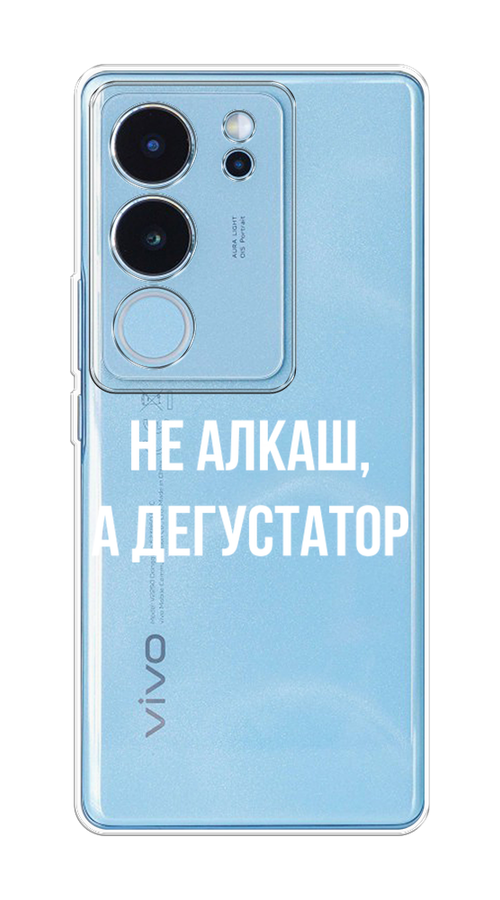 

Чехол на Vivo V29 "Дегустатор", Белый;бежевый, 269350-1