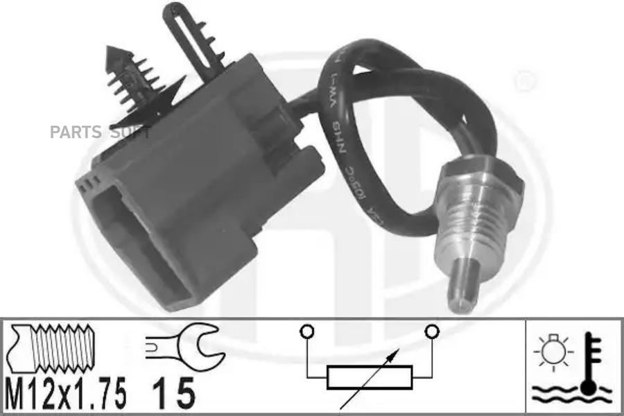 

ERA Датчик, температура ОЖ FORD FOCUS II, MONDEO IV 1.8TDCi ERA 330810