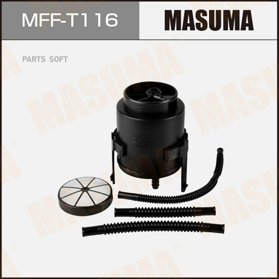 

Фильтр топливный в бак Nissan Almera 1.5/1.8/2.0 00> Masuma MFFT116