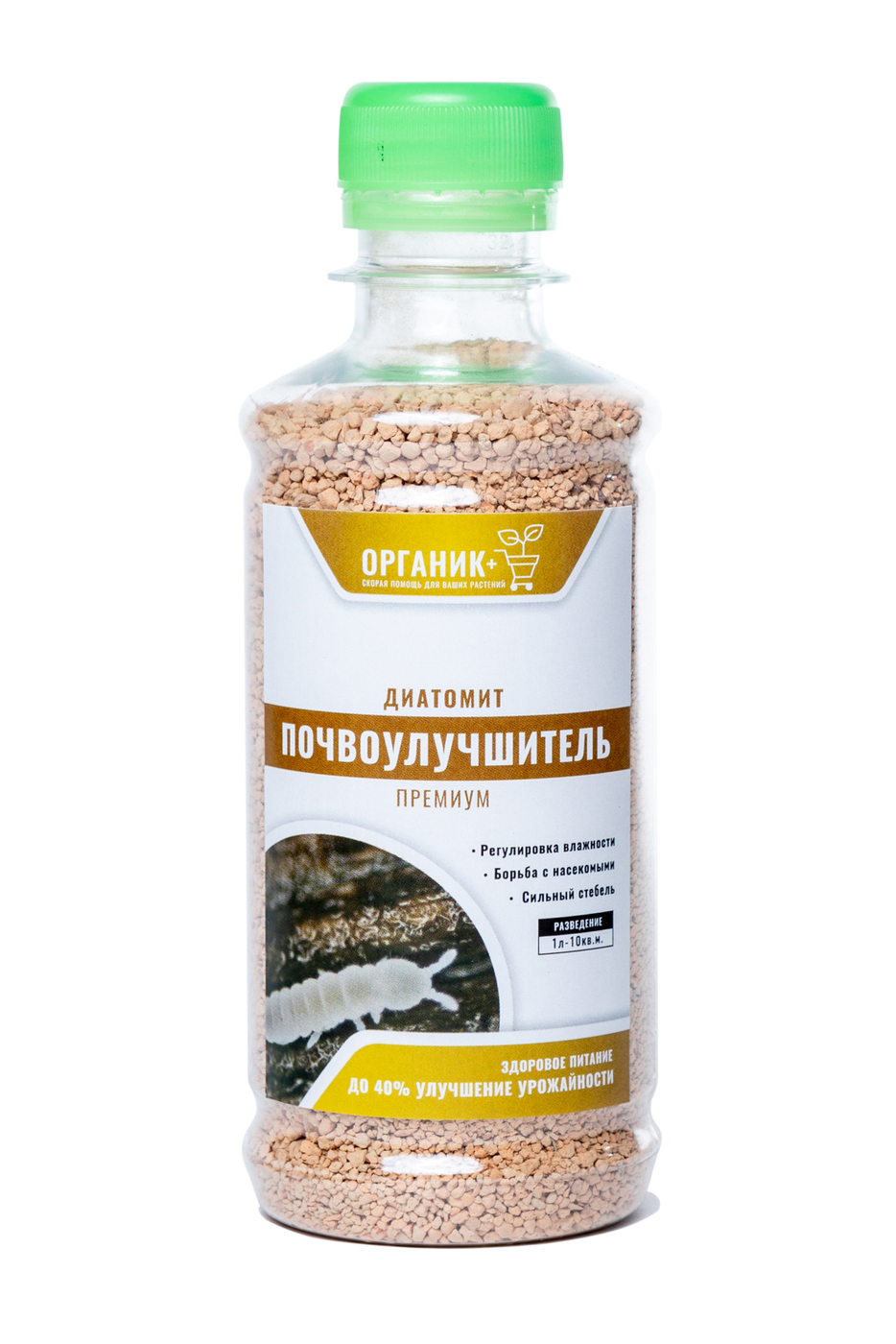 

Диатомит Почвоулучшитель 0,25л, Органик+