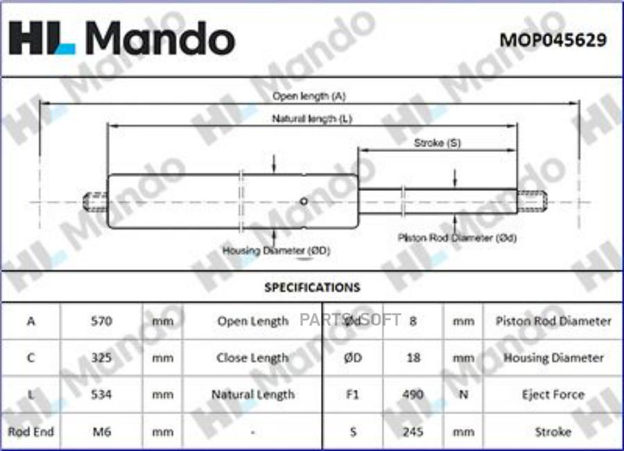 MANDO MOP045629_амортизатор багажника! Mitsubishi Carisma 95> MANDO MOP045629