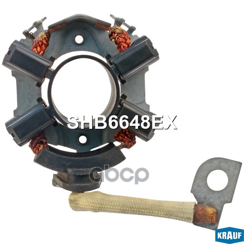 

Щёткодержатель Стартера Krauf арт. SHB6648EX