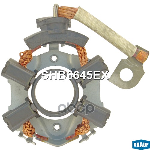 

Щёткодержатель Стартера Krauf арт. SHB6645EX