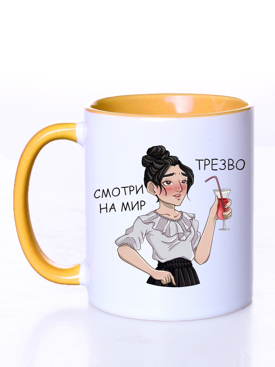 фото Кружка сувенирshop игра "клуб романтики" 330 мл cu-gmkr04-yi/s