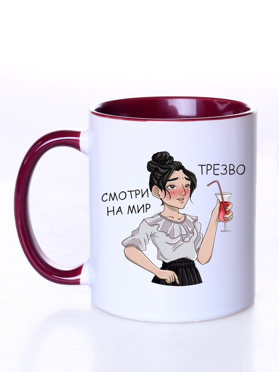 фото Кружка сувенирshop игра "клуб романтики" 330 мл cu-gmkr04-vi/s