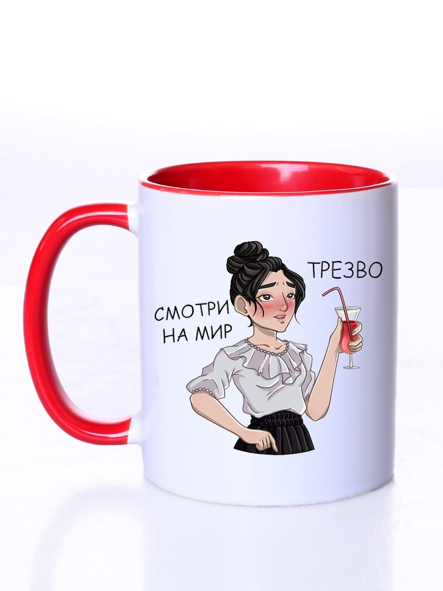 фото Кружка сувенирshop игра "клуб романтики" 330 мл cu-gmkr04-ri/s