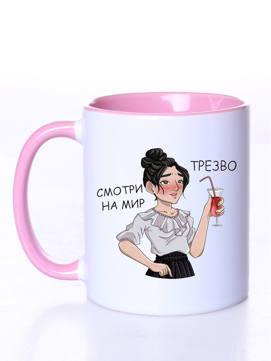 фото Кружка сувенирshop игра "клуб романтики" 330 мл cu-gmkr04-pi/s