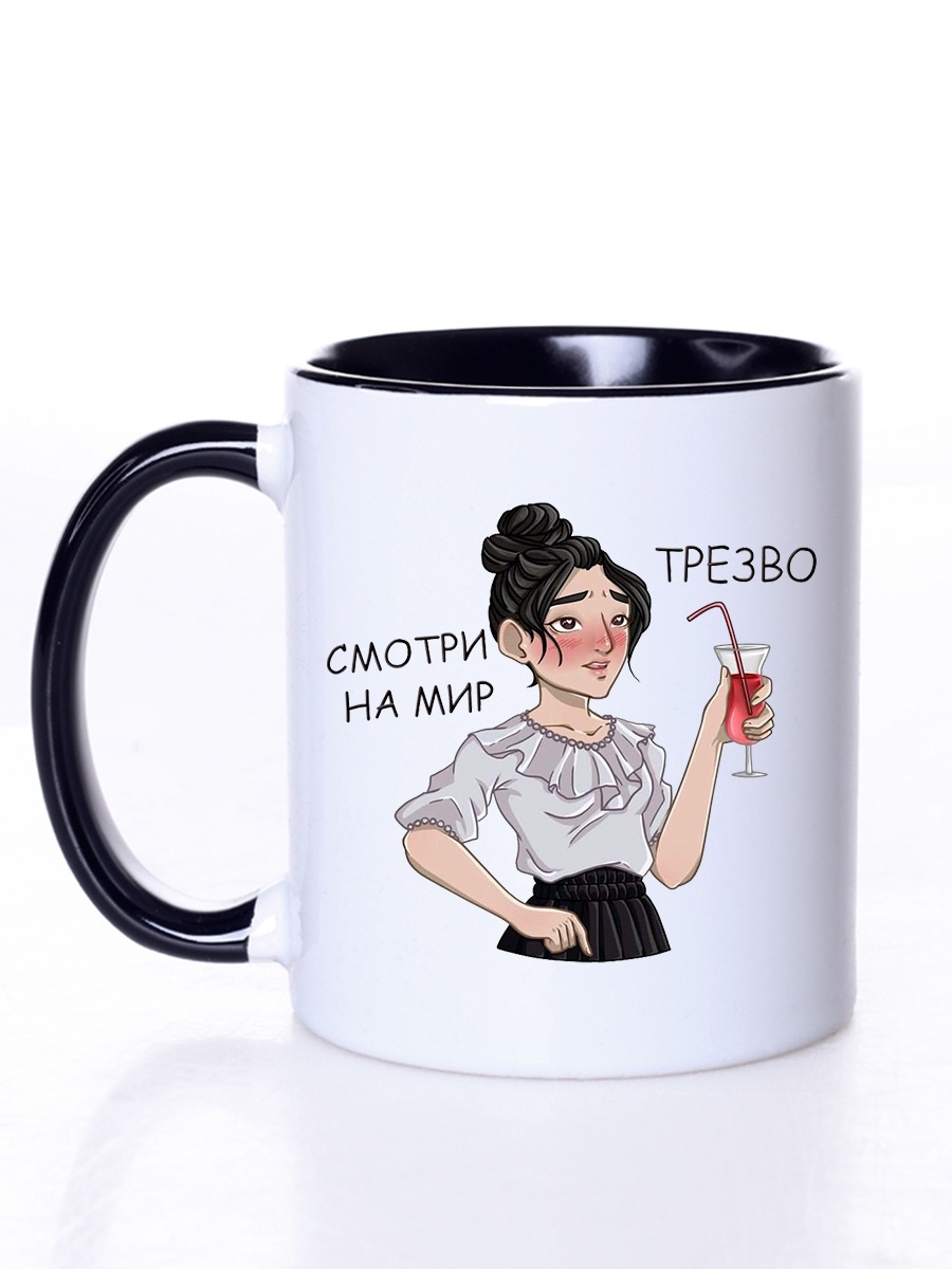 фото Кружка сувенирshop игра "клуб романтики" 330 мл cu-gmkr04-bi/s